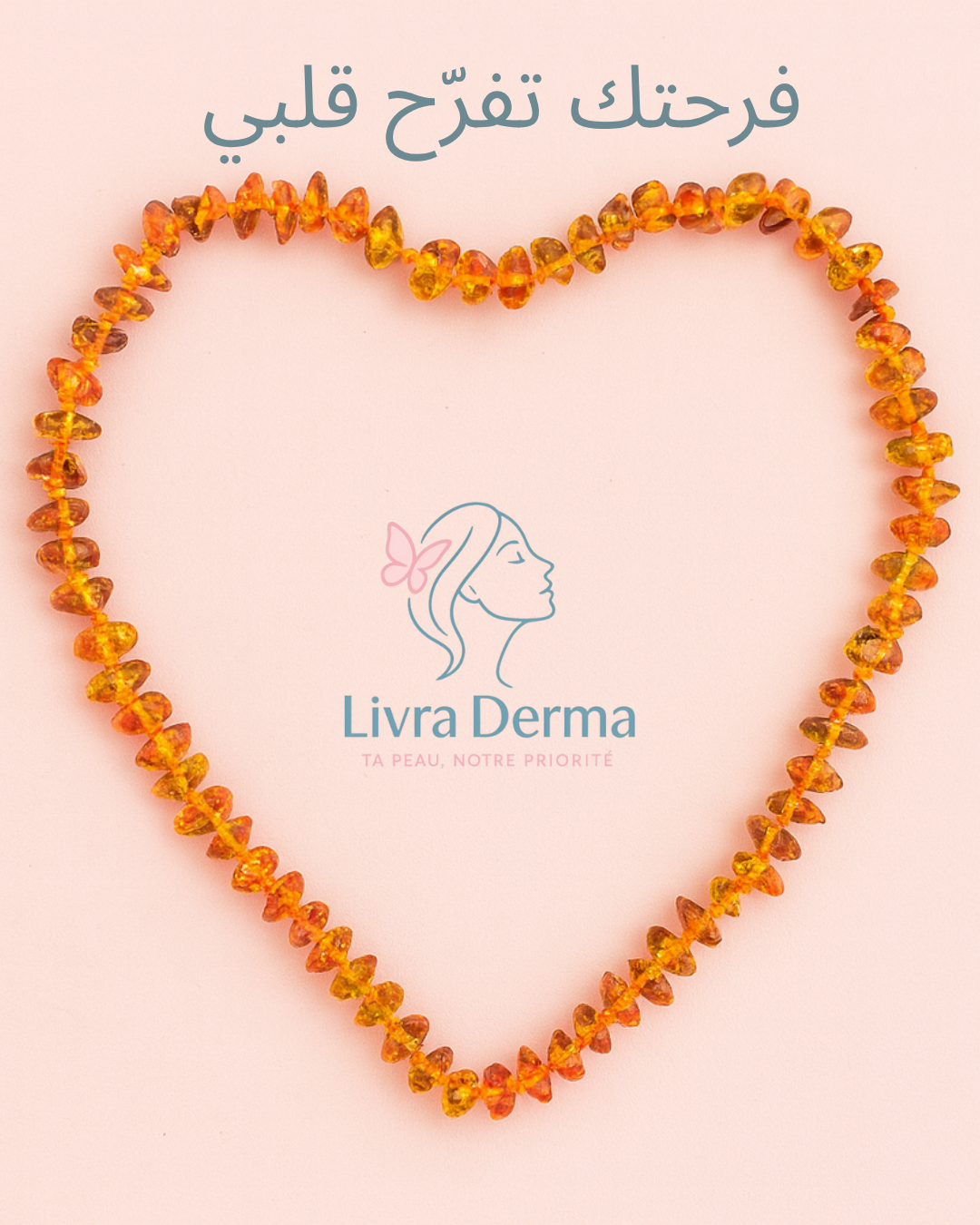 Collier d’ambre naturel pour bébé